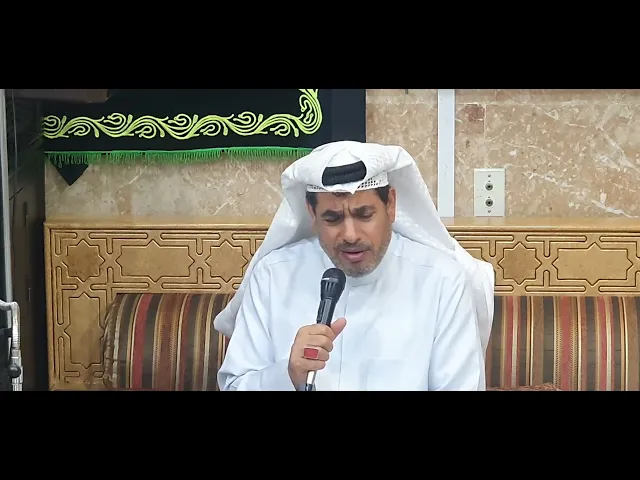 ⁣ليلة#15 رمضان 1445 قران كريم#3