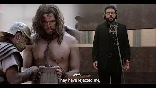 Holy Week مزمور رفضونى انا الحبيب الساعة السادسة ليوم الجمعة العظيمة الحان اسبوع الالام 