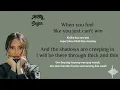 Download Lagu Faouzia - Thick And Thin 🎶 (Lyrics) | Lirik Lagu Terjemahan