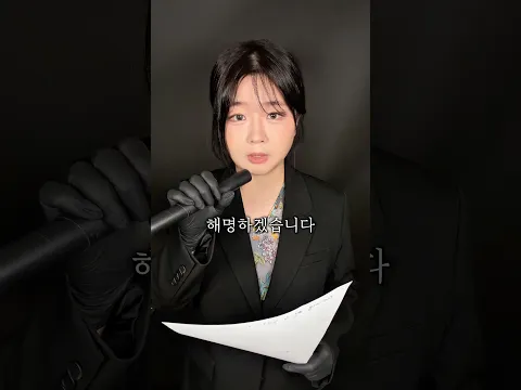 최근 초절식 다이어트 영상 해명합니다 😞