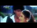 Download Lagu Tukur Tukur Dekhte Ho Kya -( Eagle Jhankar ) MASOOM 1996 | Alka Yagnik, Kumar Sanu Song HD By Amit G