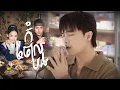 Download Lagu Glomyy - កុំចោលបង Stay with Me (Cover)