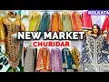 The Perfect Salwar Suit for Every Occasion New Market Churidar Collection 2025 Kolkata