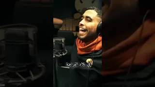 دولة وعديان قمعنا عشنالهم زي لعنة 