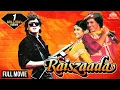 Download Lagu रईसजादा (1991) | Govinda, Sonam, Shashi Kapoor, Asha Parekh | Full HD Hindi Movie