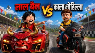 “शिवा की हुनरमंद कारीगरी और रुद्र की लाल बैल का रोमांचक सफर”#shorts @souravjvlogs @MTS_Gyan-786 