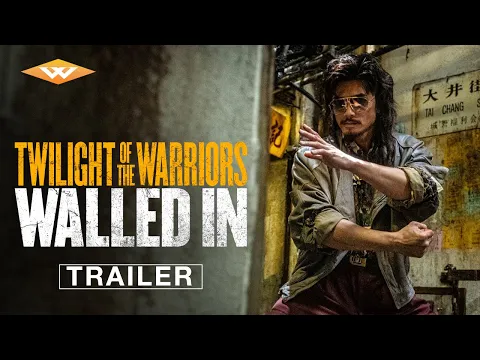Official US Trailer [Subtitled]