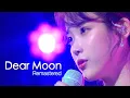 Download Lagu 아이유 - Dear Moon (Remastered) 숨소리까지 들리는 고음질 KBS 유희열의 스케치북 20180602