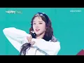 Younghoon, YUQI and Felix - In Summer [2020 MBC Music Festival]