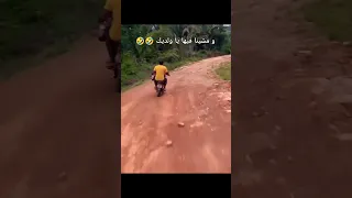 مشينا فيها يا ولديك اكسبلور ضحك تيك توك لايك دويتو مشينا المراه Explore بحر التغطيه 