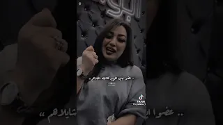 رحمه محسن ناس من دامي وفسرو كسوه لونها اسود كلها اسوه 