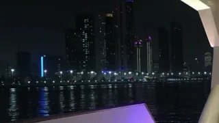 ريمكس وش جاه راشد الماجد 