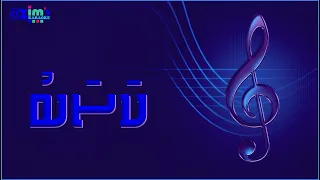 kasabu karaoke by zims karaoke with vocal guide 