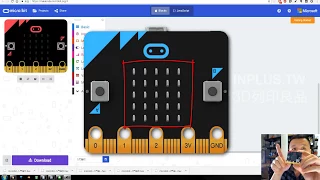 Micro bit light sensor