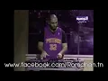 بلطي لاموني إلي غارو مني _BALTI Lamouni el Gharou Meni