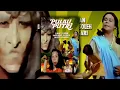 Download Lagu Masuk Pulau Tanpa Pria! Bagio Ditangkap Nenek Sihir?! Pulau Putri (1977)