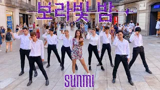 Download [KPOP IN PUBLIC] | SUNMI (선미) - PPORAPPIPPAM (보라빛 밤) Dance Cover by MISANG (One Edit Shot)+Bloopers MP3