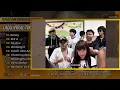 SENCY - Dia Ft Tenxi | EEE A |  SO ASU - Naykilla | BINTANG 5 - Tenxi & Jemsi  | LAGU TIKTOK VIRAL