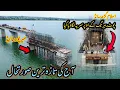 Download Lagu Rathoa haryam bridge mirpur azad kashmir||new update of bridge||mangala dame update 