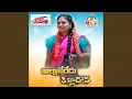 Download Lagu Allaaneredu Kallaadana