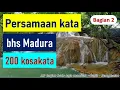 Lagu sinonim atau persamaan kata bahasa Madura