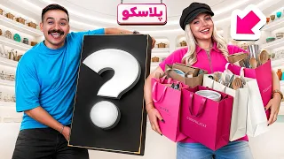برای خونمون نفری ۳۰ میلیون وسیله شانسی خریدیم😍🎁