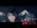 Musicians react to hearing Broken By The Scream | 「Rising sun feat. サンシャイン池崎」MV｜OFFICIAL