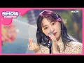 Download Lagu [Show Champion] 공민지 - 러블리 (MINZY - LOVELY) l EP.355