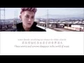 Lyrics Z.Tao 黄子韬 ALONE [Pinyin/Chinese/English] TRANSLATION 中文歌詞