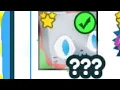What Do People Offer For Shiny Huge Elf Cat