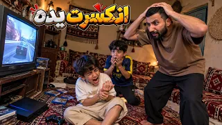 ظلمني ونكبني اعز اصحابي     دندنها