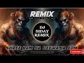 Download Lagu Shree Ram ka deewana edm style song (Janmaashtami special) । Dj siday remix। RAMNAVAMI 