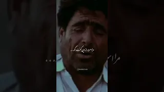 شعر ادبیات ادبیات جهان ادبیات فارسی موسیقی یغمای نیشابوری آشفتگی شاعر آواز  شعر ادبیات ادبیات جهان ادبیات فارسی موسیقی یغمای نیشابوری آشفتگی شاعر آواز