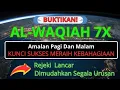 Lagu SURAH AL WAQIAH |الواقعه سورہ | Beautiful Recitation