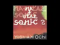 Yoshiaki Ochi - Natural Sonic 2 (Full Album)
