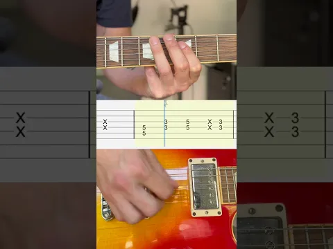 Solo (Backing Track)