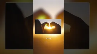 الحب مش إنك تفقد السيطرة  هو إنك تكون واعي لمشاعرك   علاقات صحية  ذكاء عاطفي  وعي المشاعر دندنها