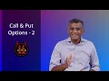 Call & Put Options - Simple Explanation (Tamil)