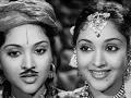 Download Lagu PENN (1954)-Ettatha kilaiyil kittatha kanipol iruppathum sarithaano-M.S.Rajeswari-R.Sudharsanam