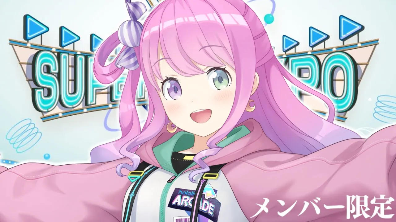 【 メンバー限定 】DAY2 EXPO #んなたん見て見て で投稿した写真を見ていくのら～！！！【姫森ルーナ/ホロライブ】