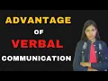 Advantages of Verbal Communication in Hindi