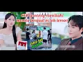 Download Lagu drama. wanita cantik penjual,es teh lemon, menika dengan ceo pria ganteng,