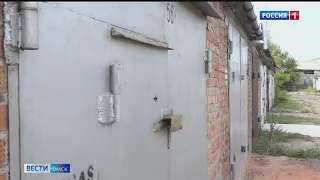 Более двух тысяч омичей воспользовались гаражной амнистией в этом году