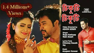 sikuti sikuti rupali kashyap neel akash chinmoy kaushik joy nirvan video