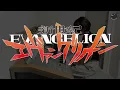 【エヴァンゲリオン】残酷な天使のテーゼ を弾いてみた／エレクトーン演奏【高橋洋子】