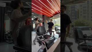 لما تروح عالحلاق وتتفاجئ بالسعر الحل اخر الفيديو اكسبلور                                      دندنها