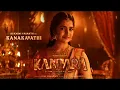 Download Lagu Kantara Chapter 1 | Romantic Kannada Song | Period Movie Folk Music