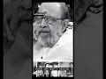 Download Lagu எம்ஜிஆருக்கு  நான் எழுதிய நான் ஆணையிட்டால் பாடலுக்கு ரசிகர்கள் எனக்கு கொடுத்த பரிசு- கவிஞர் வாலி