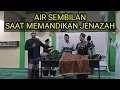 AIR SEMBILAN SAAT MEMANDIKAN JENAZAH || FARDHU KIFAYAH || TGK MUHAMMAD ALI NAFIAH