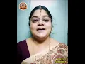 Download Lagu Thank You Deepa Jois For Your Beautiful Supporting Lines Towards Our Satyatmara Dasanudasa Page
